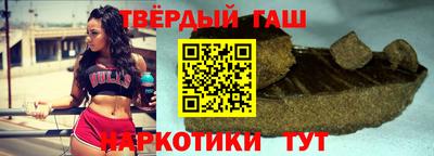 ГАЛЛЮЦИНОГЕННЫЕ ГРИБЫ Малгобек