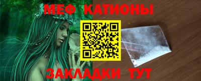 дистиллят марихуана Малоярославец