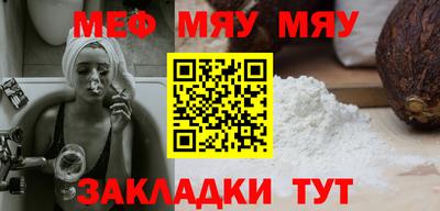 ГАЛЛЮЦИНОГЕННЫЕ ГРИБЫ Малгобек