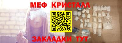 дистиллят марихуана Малоярославец