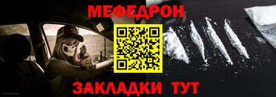дистиллят марихуана Малоярославец