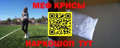 ГАЛЛЮЦИНОГЕННЫЕ ГРИБЫ Малгобек