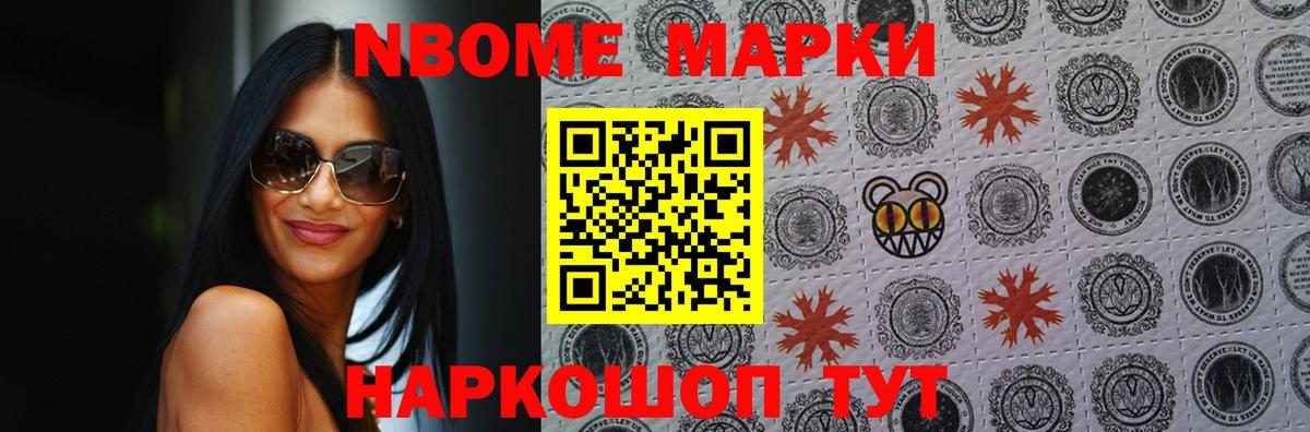 ЛСД экстази ecstasy  Лсд 25 экстази  Ишимбай  OMG как войти  LSD-25 экстази ecstasy  Вход с VPN 