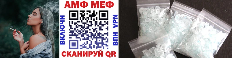 закладки Ишимбай blacksprut рабочий сайт Первитин винт