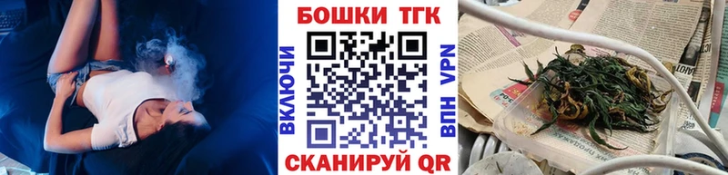 omg ссылка  Ишимбай  Марихуана тримм 